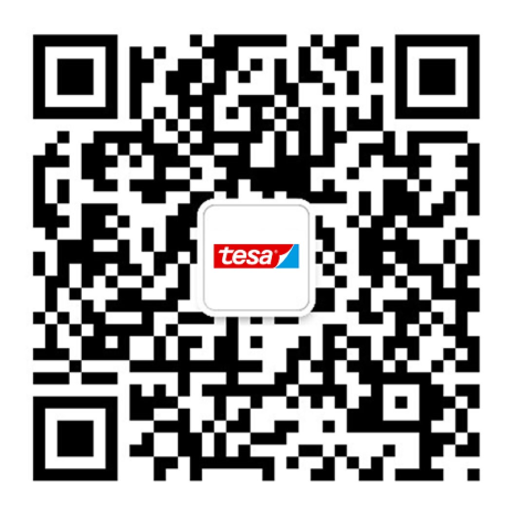 A QR code featuring a logo in the middle that displays the word tesa in red letters on a white background with a blue diagonal stripe. (This text has been generated by AI)