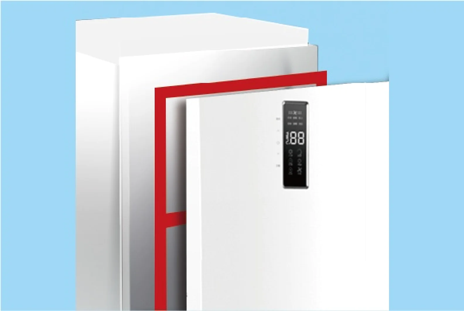 A white refrigerator with its door slightly open is shown against a blue background. It features a digital display on the door, indicating the temperature settings. (This text has been generated by AI)