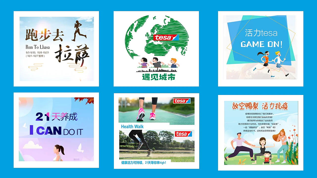 A collage of six promotional graphics with themes centered around running, health, and fitness. Featuring phrases like Run To Lhasa, Health Walk, I CAN DO IT, and GAME ON! along with images of people running, a globe, and motivational text—all creatively assembled using tesa tape. (This text has been generated by AI)